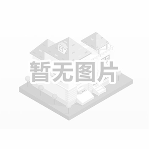 耐火母線槽的特色有哪些